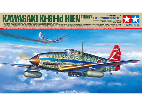 Tamiya 1/48 Kawasaki Ki-61-Id Hien (Tony)