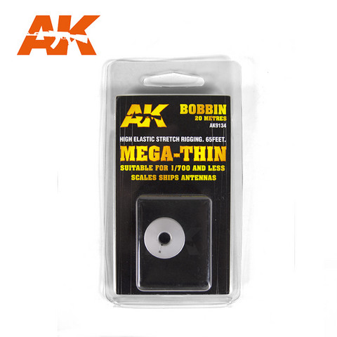 AK High Elastic Stretch Rigging - Mega Thin 20m