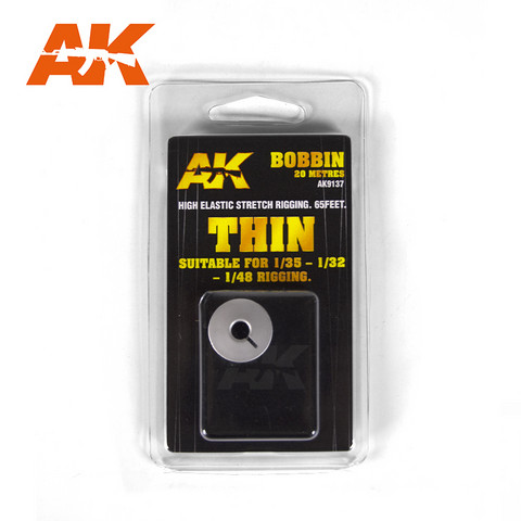 AK High Elastic Stretch Rigging - Thin 20m