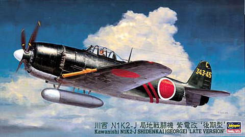 Hasegawa 1/48 Kawanishi N1K2-J Shidenkai (George) `Late Version´