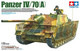 Tamiya 1/35 Panzer IV/70(A)