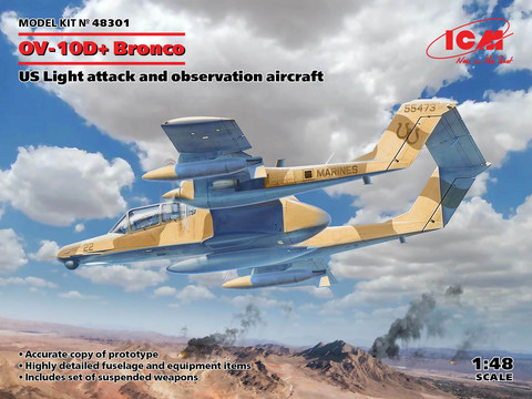 ICM 1/48 OV-10D+ Bronco US Light Attack and Observation Aircraft