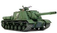 Tamiya 1/35 Russian Heavy Self-Propelled Gun JSU-152