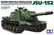 Tamiya 1/35 Russian Heavy Self-Propelled Gun JSU-152