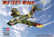 Hobby Boss 1/72 MiG-15UTI Midget