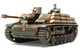 Tamiya 1/35 Sturmgeschutz III Ausf.G 