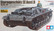Tamiya 1/35 Sturmgeschütz III Ausf.B (Sd.Kfz.142)