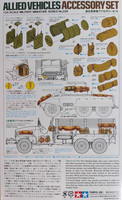 Tamiya 1/35 Allied Vehicles Accessory Set