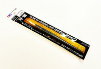 Tamiya HG Series sivellin, latta - Small, hevonen