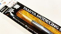 Tamiya HG Series sivellin, latta - Small, hevonen