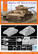 Dragon 1/72 Pz.Kpfw. IV Ausf. F2(G)
