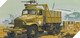 Academy 1/72 U.S. 2.5ton Cargo Truck & Accessories
