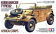 Tamiya 1/35 Kübelwagen Type 82 Africa-Corps