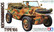Tamiya 1/35 Schwimmwagen Type 166