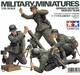 Tamiya 1/35 German Infantry Mortar Team