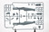 Eduard 1/48 Bf 109G-10 Erla (Weekend Edition)
