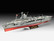 Revell 1/720 German Aircraft Carrier Graf Zeppelin