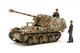 Tamiya 1/35 Jagdpanzer Marder I Sd.Kfz. 135