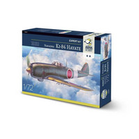 Arma Hobby 1/72 Nakajima Ki-84 Hayate (Expert Set)