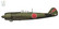 Arma Hobby 1/72 Nakajima Ki-84 Hayate (Expert Set)