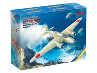 ICM 1/72 Ki-21-Ib Sally Japanese Heavy Bomber