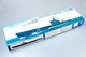 Trumpeter 1/144 USS Gato SS-212 1941