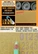 1ManArmy 1/35 Soviet Turret Numbers Full (11-14,5mm) maalausmaski