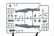 Eduard 1/48 Bf 109G-10 Mtt. Regensburg (Profipack)