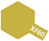 Tamiya Acrylic Paint Mini XF-60 Dark Yellow 10ml