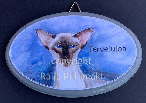 Tervetuloa kyltti, siamilainen