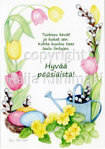Pääsiäiskortti  Kevätkukat
