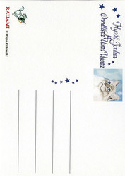 Joulukortti