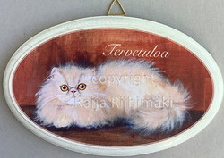 Tervetuloa kyltti, persialainen