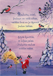 Joulukortti
