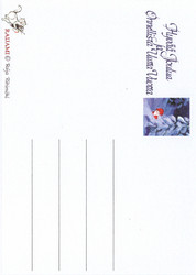 Joulukortti