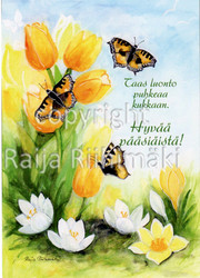 Pääsiäiskortti Kevätkukat ja perhoset