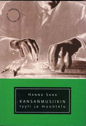 Kansanmusiikin tyyli ja muuntelu