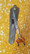 P&W OCEANE kaarevat  sakset/ curved. Kokoja 7,0