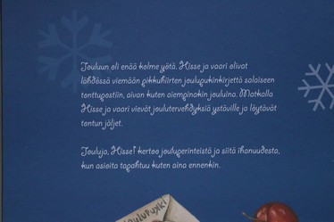Jouluja, Hisse! ,  Sari Kanala & Daga Ulv