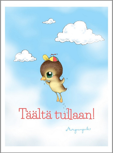Postikortti, Täältä Tullaan