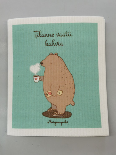 Sieniliina, Tilanne vaatii kahvia