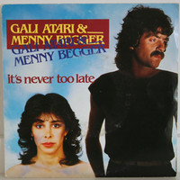 Atari Gali & Begger Menny: It’s Never Too Late