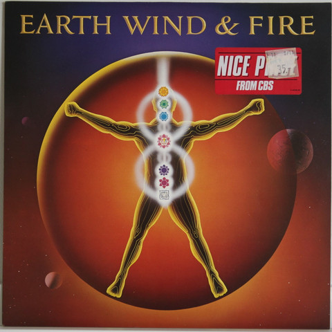 Earth Wind & Fire: Powerlight