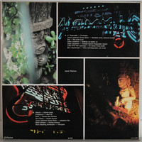 Various: Valopatsaat