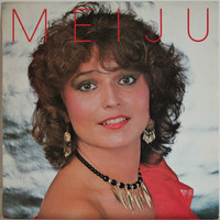 Suvas Meiju: Meiju