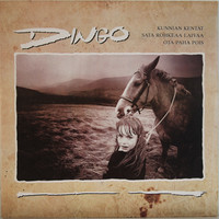 Dingo: Kunnian kentät