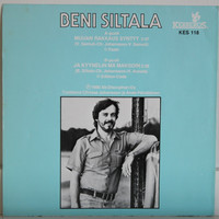 Siltala Beni: Muuan rakkaus syntyy
