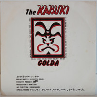 Kabuki: Golda