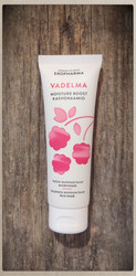 Ekopharma Vadelma Moisture Boost kasvonaamio