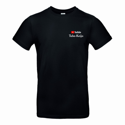 T-paita koko 3XL